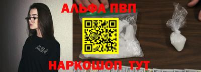 jwh Наро-Фоминск