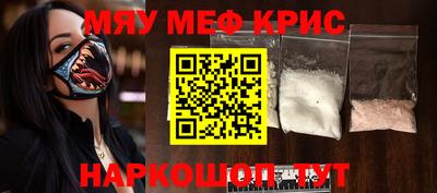 гашик Нарткала