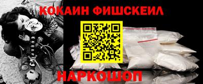 гашик Нарткала
