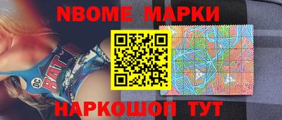 гашик Нарткала