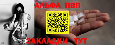 гашик Нарткала