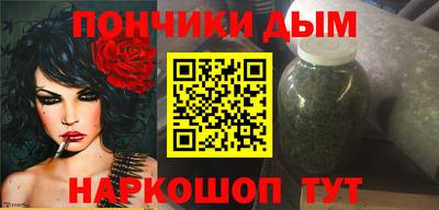 стаф Нальчик