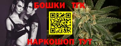 jwh Наро-Фоминск