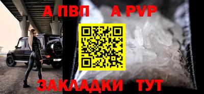 гашик Нарткала