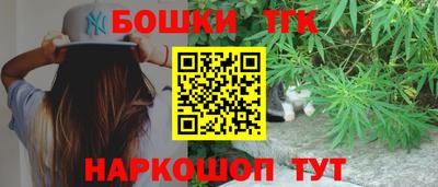 jwh Наро-Фоминск