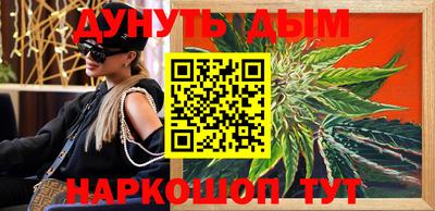 jwh Наро-Фоминск