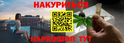 jwh Наро-Фоминск