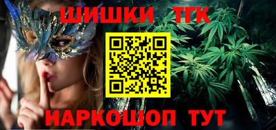 jwh Наро-Фоминск