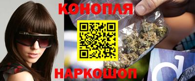 гашик Нарткала
