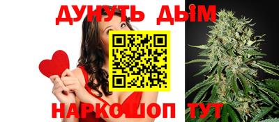 jwh Наро-Фоминск