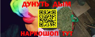 стаф Нальчик