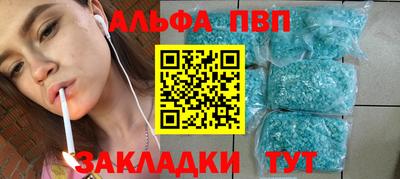 гашик Нарткала