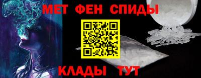 стаф Нальчик