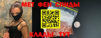 jwh Наро-Фоминск