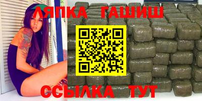 гашик Нарткала