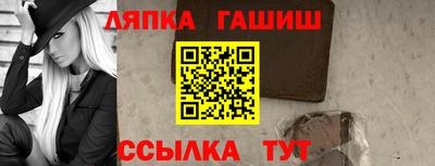 гашик Нарткала