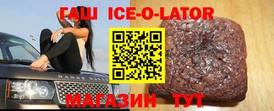 jwh Наро-Фоминск