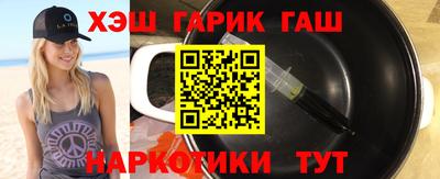 jwh Наро-Фоминск