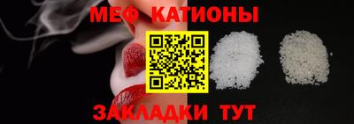 гашик Нарткала